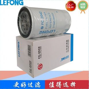 5粗滤柴油滤芯31950 R210 84000 R205 适配现代挖掘机R215