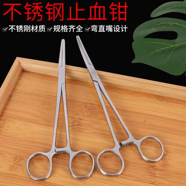 直深喉摘钩血钩器钩弯头用子路亚钳头钳渔具止脱钳钳不锈钢钓鱼取