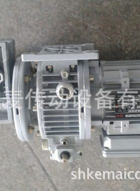 蜗杆速电机NMRW075/UDL005无极变速机组合