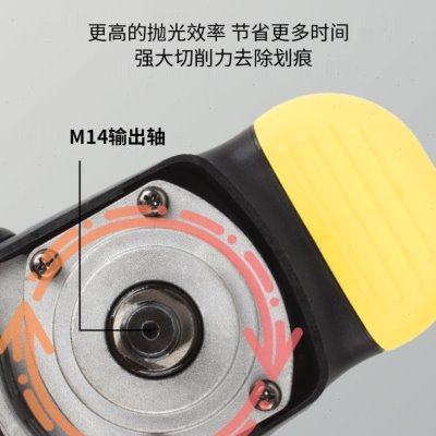 倍孚汽车直心同心RO抛光机美容店需备漆面划痕还原打磨专用神器