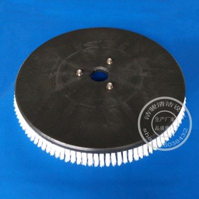 菲迈普MXR22意大利高美55B/22B洗地机刷盘21/22寸洗地圆盘刷 配件