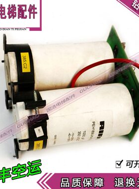 电梯配件通力V3F16ES变频器电容板 KM713957G01 713955H02 现货