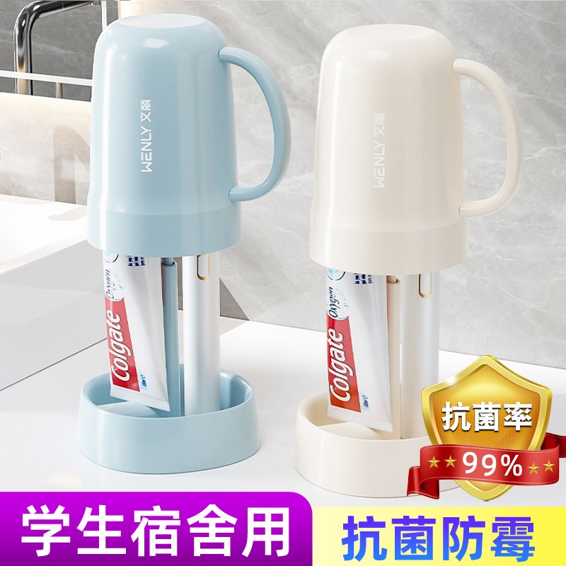 宿舍神器大学生好物住校生生活用品大G全军训寝室高中男生女生