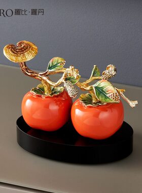 罗比罗丹《好柿成双》中式摆件创意开业乔迁礼品礼盒包装