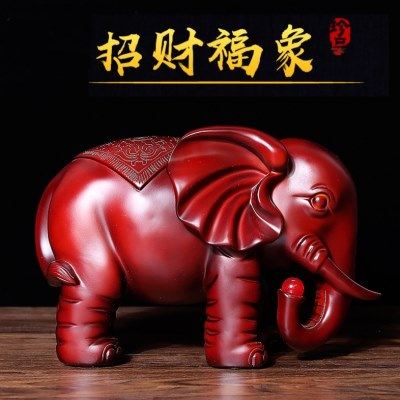 招财大象摆件一对客厅玄关电视酒柜办公室装饰品书房店铺开业礼品