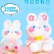 可爱生肖兔子存钱罐2024年新款 大容量防摔儿童女孩储蓄罐卡通储钱