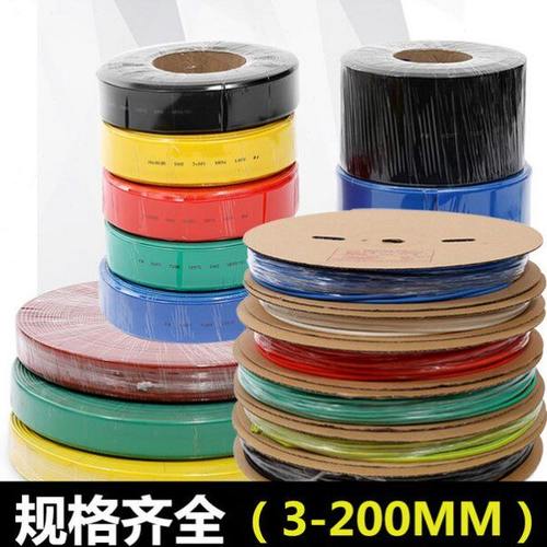 深圳沃尔热缩管 线号机专用 1.0MM 白黄红绿蓝黑缆标识打码 400米