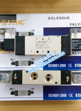 TG2522-08W电磁阀STNC索诺天工TG2512-06气动TG2532-10 TG2542-15