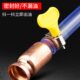 抖一抖手动抽油器货车加尿素柴油汽车汽油自吸抽水导流管加注神器
