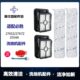 适配Bissell必胜洗地机配件三代2765z 2554A滚刷过滤网芯 2767z