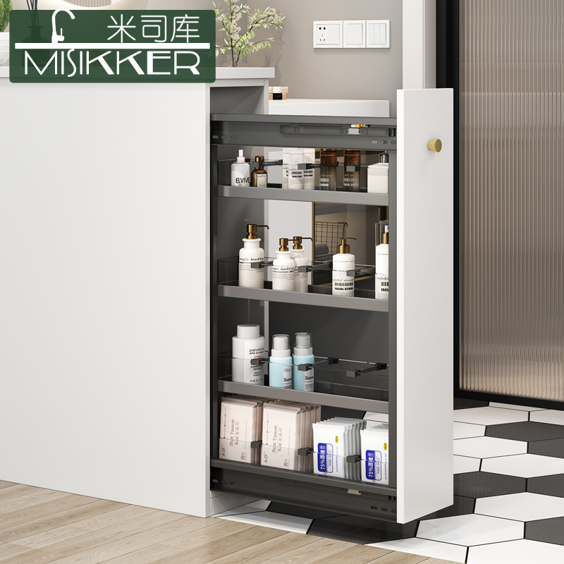 半墙拉篮干湿分离侧装窄柜小拉篮置物架I推拉式储物篮边柜篮3层4