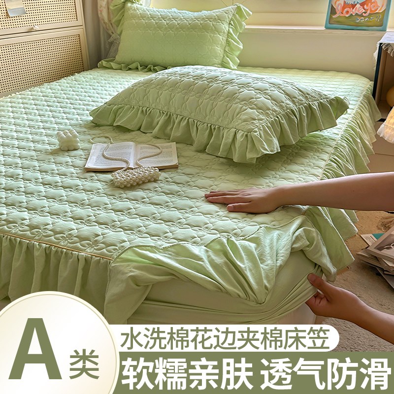 2025夏季新款花边床笠套单件床罩带裙边K四季通用公主风夹棉床单