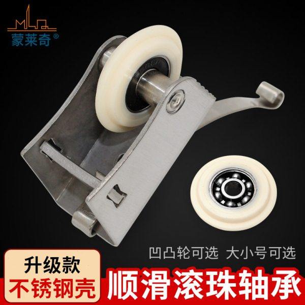 老式推拉门滑轮衣柜移门宽款304不锈钢单轮顺滑轴承滚轮浴室门轮,基础建材,滑轮,淘宝优惠券,粉丝福利购,淘宝优惠卷