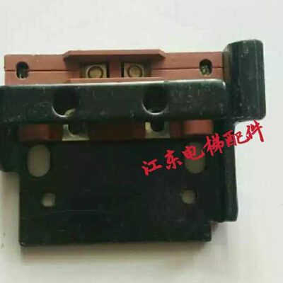电梯配件 西尔康触点副锁主锁支架KF-9074触点支架通力触点支架