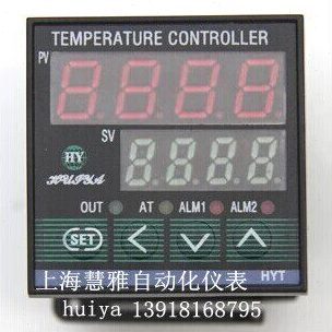 HYTA 温控器 4100 温控表 上海慧雅仪表 PT100 智能温控仪