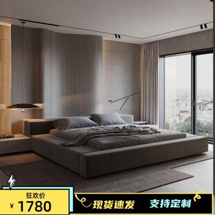 布艺床现代简约主卧大床榻榻米婚床侘寂风双人床高端大气科技布床