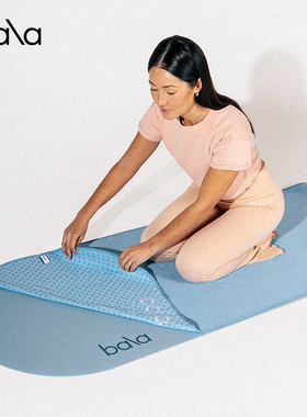 Bala瑜伽垫铺巾轻便轻薄专业防滑减震静音可折叠水洗隔脏休息毯子