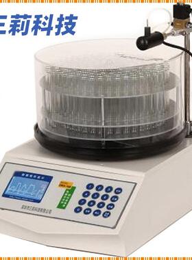 DBS-160电脑全自动部份收集器定时定峰计滴数控计滴部分收集器