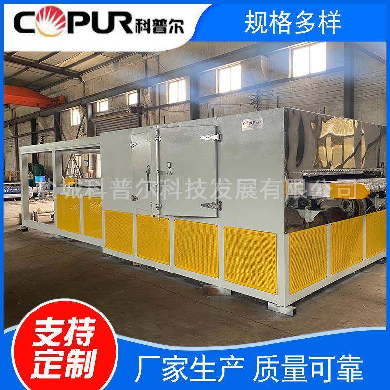 汽车地毯加热炉烘箱远红外加热烤箱电热烘烤耐用电加热,清洗/食品/商业设备,肉制品加工设备,淘宝优惠券,粉丝福利购,淘宝优惠卷