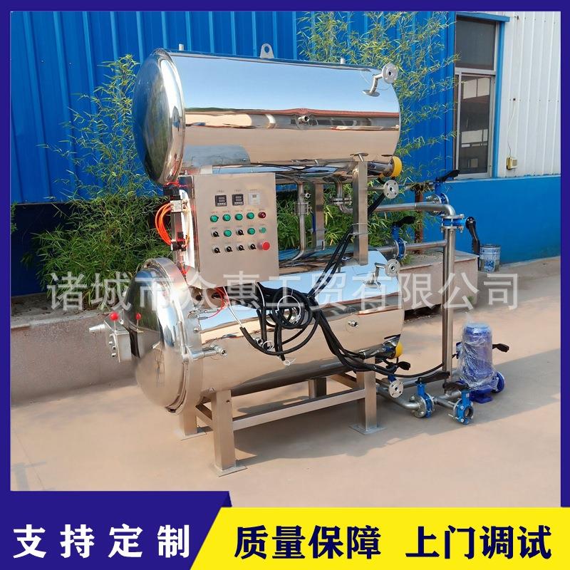 商用大型熟食肉制品杀菌锅烧鸡扒鸡高温灭菌机器酱牛肉杀菌设备