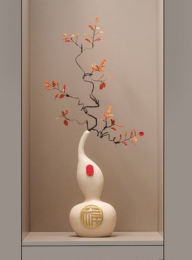 新中式入门玄关壁龛屏风陶瓷葫芦花瓶摆件客厅电视柜乔迁新居礼物
