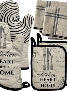 GREVY耐高温烘焙手套烤箱加厚微波炉防烫手套带涂层一双