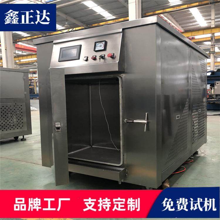 熟食肉类真空预冷机 米饭包子速冷机 果蔬真空预冷设备,商业/办公家具,冷藏展示柜,淘宝优惠券,粉丝福利购,淘宝优惠卷