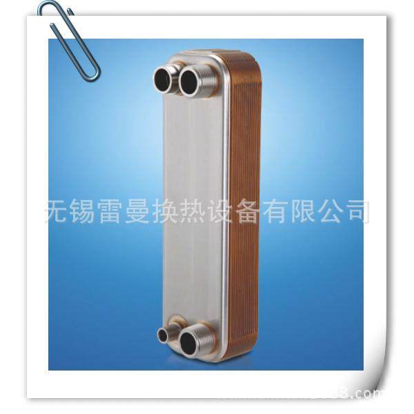 供应LM030钎焊换热器 耐用不锈钢316换热器,机械设备,节能设备,淘宝优惠券,粉丝福利购,淘宝优惠卷