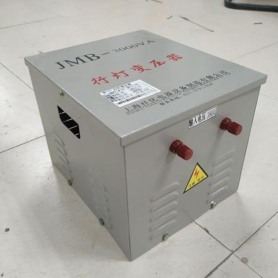220V380V转24V36V行灯照明变压器JMB系列3000VA