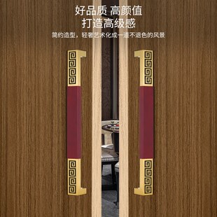 玻璃门拉手新中式仿古酒店实木不锈钢木门把手定制logo刻字现货