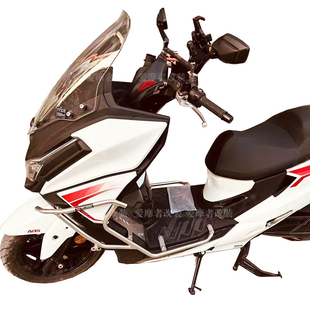 适配23款 光阳CT250保险杠前护杠防摔杠改装