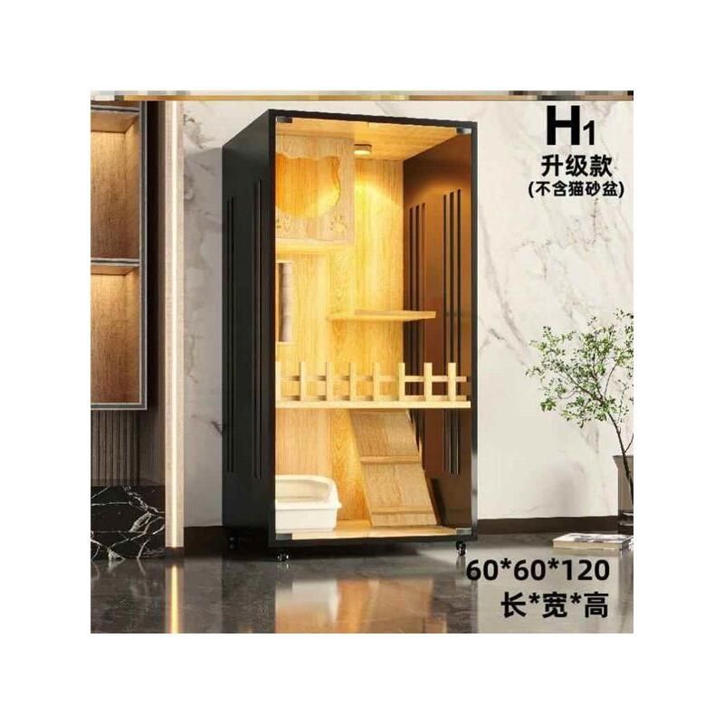 家用高端级猫别墅多猫家庭猫窝封闭式安全感四季通用小户型猫舍柜,宠物/宠物食品及用品,猫笼子/猫别墅,淘宝优惠券,粉丝福利购,淘宝优惠卷