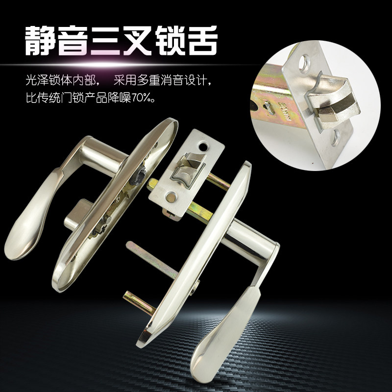 卫生间门锁 无钥匙通用型铝合金/厕所/洗手间/不锈钢浴室执手门锁