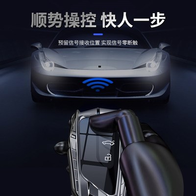 大众id3钥匙套24/2s5款帕萨特揽巡威然凌渡L途昂高级汽车壳扣