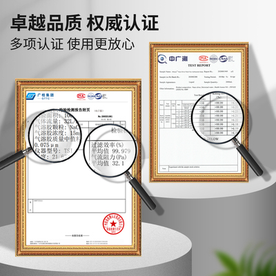 空气净化器CRbox配套滤芯 HEPA UMerv 低阻