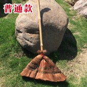 棕扫把粽丝长柄笤帚手工单个不粘毛扫地天然毛鬃软毛家用扫帚 包邮