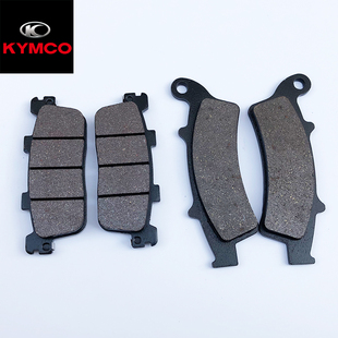 原厂光阳摩托车赛艇L300国产版 赛艇250前后碟刹片刹车片刹车皮ABS