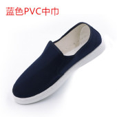 PU加厚软底鞋 防静电四孔鞋 防静电棉鞋 防尘防护工作鞋 无尘洁净鞋