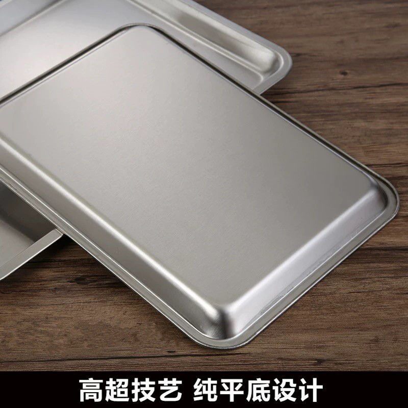 不锈钢茶盘加厚304方盘托盆茶具长方形接水托盘食品级家用茶池