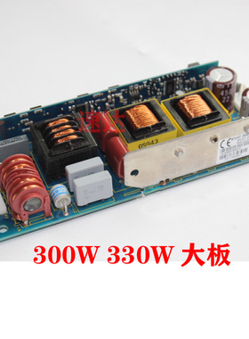 摇头光束灯280W300W330W350W440W点灯器 15R1O6R17R20R点泡器热销