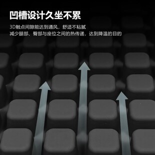 铃木uy125摩托车坐垫防晒减震ue座垫uu踏板座垫套防屁股疼按摩垫