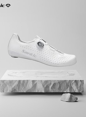 Santic森地客 碳纤维底公路锁鞋竞技单车鞋白色骑行鞋男无尽