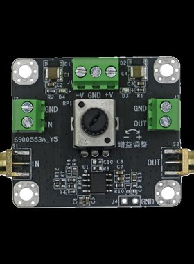 AD825高速放大器模块 倍数可调 通用JEFT型音频运算放大器模块