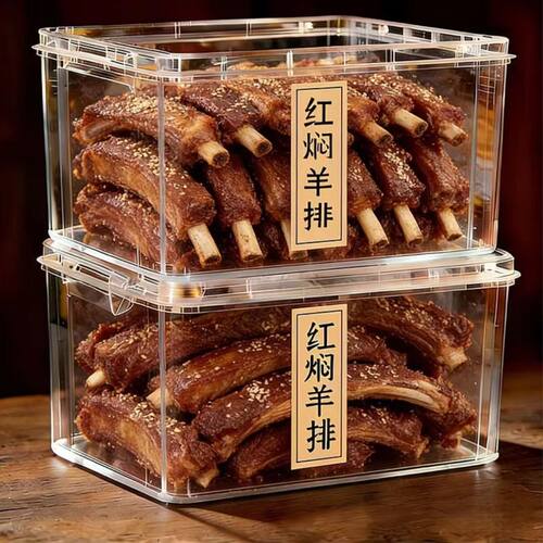 内蒙古草原特色烤羊排开袋即食烤羊排熟食全熟真空包装红焖羊排