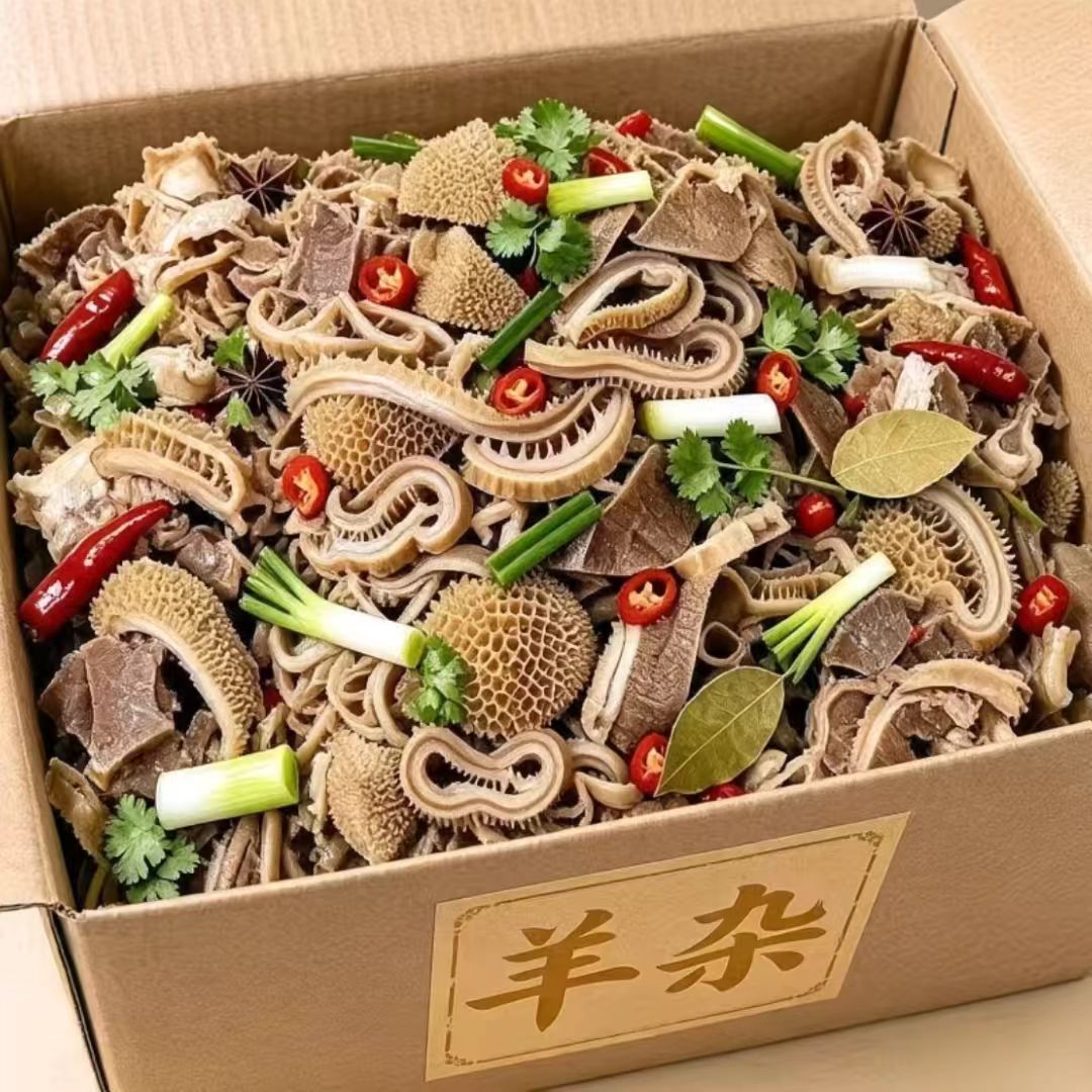 3大袋真便宜】内蒙古羊杂熟食全套小吃原味羊肉汤即食膳食滋补装