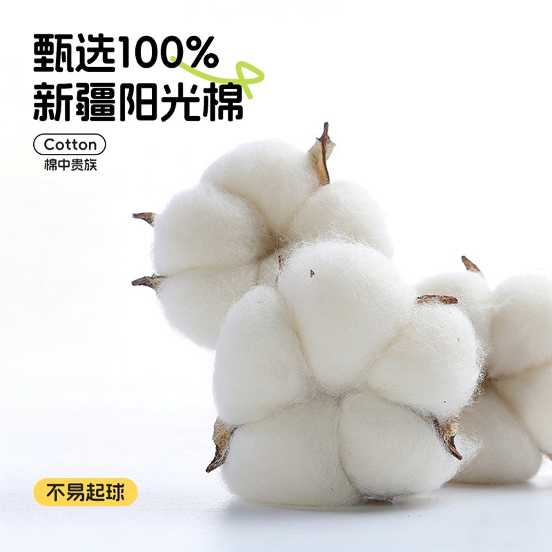 100支全棉卡通儿童被套单件1.2米1.5m床婴儿宝宝幼儿园被罩