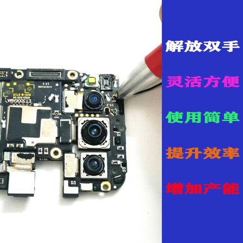 IPEX12345代天线安装治具工具按压工装把手金属材质