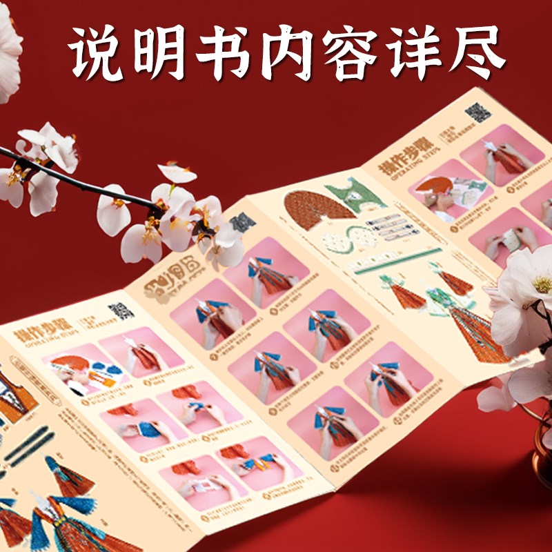 圣诞节儿童生日礼物女孩子8岁9小学生diy手工6女童7服装设计玩具