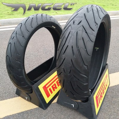 倍耐力天使恶魔ST真空胎贝纳利黄龙QJ赛400赛600春风650前后轮胎