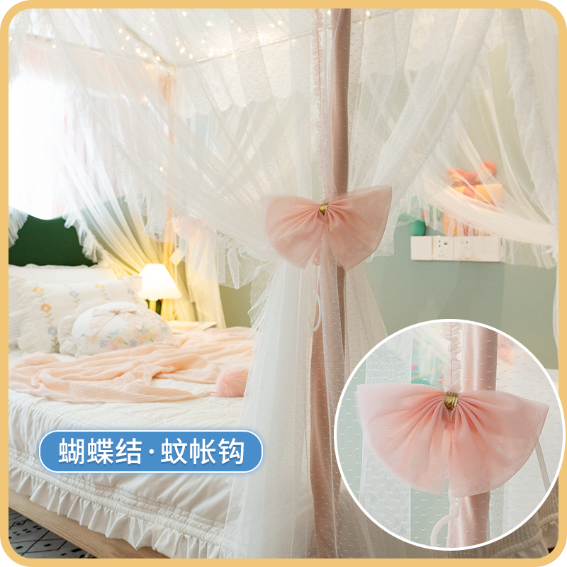 夏日蝴蝶结冰淇淋屋儿童房分床女孩男孩儿童三角屋帐篷0甲醛